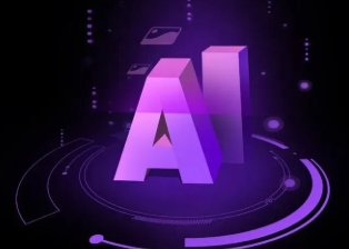 丽江地区智能化浪潮下，AI如何重塑普通人的生活质感